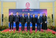 ตลาดหลักทรัพย์ฯ – จุฬาฯ ยกระดับธุรกิจครอบครัวไทย สร้างความรู้ธุรกิจ และผู้นำธุรกิจรุ่นใหม่ ผลักดันไทยเป็นศูนย์กลางองค์ความรู้ด้านธุรกิจครอบครัว