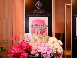 เมืองไทยประกันชีวิต คว้า 3 รางวัลสูงสุดในภาคอุตสาหกรรมประกันชีวิต จากสำนักงาน คปภ. สะท้อนบริหารงานดีเด่นและใส่ใจความยั่งยืนทุกมิติ