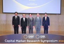 CMDF และ CMRI จัดงาน Capital Market Research Symposium 2026 เชื่อมโยงงานวิจัยสู่การยกระดับการออม การลงทุน และความมั่นคงทางการเงินของคนไทย
