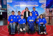 AIS PLAY ยิงสด “เอเชียนพาราเกมส์ 2026” ดูกันจุใจ 14 ช่อง ชวนคนไทยร่วมส่งแรงใจเชียร์ทัพนักกีฬาไทยคว้าเหรียญทอง