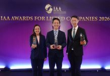 AIS คว้า 3 รางวัลใหญ่ IAA Awards 2026 ต่อเนื่อง 6 ปีซ้อน ชูผู้นำ การเงิน นักลงทุนสัมพันธ์ยอดเยี่ยม สะท้อนความเชื่อมั่นจากนักวิเคราะห์และผู้จัดการกองทุน